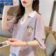莫代爾短袖t恤女春夏2025新款撞色polo領(lǐng)華夫格寬松韓版v領(lǐng)設(shè)計(jì)感上衣服 淺紫色 XL (適合131150斤)