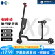 HX歡喜折疊電動滑板車小型迷你成人學(xué)生代步輕便攜式踏板車電池可拆 單電池+座椅【智能APP】約20公里
