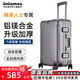 烏尼莫克（Uniamog）德國(guó)全鋁鎂合金行李箱2025新款旅行箱拉桿箱密碼箱登機(jī)箱子大容量 量子灰-榮耀款新上市 全封閉內(nèi)飾 21英寸 /加厚鋁鎂合金箱體+可登機(jī)