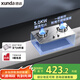 迅達（XUNDA）燃氣灶天然氣灶家用雙灶具 嵌入式臺式兩用 5.0KW旋流猛火灶 不銹鋼面板 國家政府補貼20% Q1SA-天