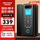 ?？低暎℉IKVISION）玻璃門智能鎖 免開孔免布線指紋密碼鎖 辦公室電子門鎖 手機(jī)藍(lán)牙小程序管理DS-K4BL100MBF(無框門)
