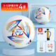 361°足球標準4號球5號球兒童成人青少年中考專(zhuān)業(yè)訓練比賽耐磨五號球 特價(jià)前300單【4號】炫彩丨標準球 其他
