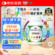 善存多維元素片(29) OTC100片補(bǔ)充30種維生素礦物質(zhì)成人維生素Vc b族adVe鈣鐵鋅葉酸