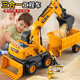 沃知兒童玩具車超大號3合1挖掘機(jī)推土翻斗工程車3-6玩具男孩生日禮物