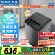 美菱（MeiLing）波輪洗衣機(jī)全自動(dòng)家用 10公斤大容量 筒自潔 一鍵智洗 老人適用 租房民宿公寓 Y1B100國(guó)家補(bǔ)貼