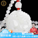 珪寶和田玉貔貅吊墜男女款玉墜羊脂白玉佩元寶玉石掛件玉器項鏈附證書 羊脂玉貔貅+羊脂玉掛繩+招財頂珠 貔貅