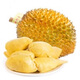 晨樾優(yōu)選泰國進(jìn)口金枕頭榴蓮鮮榴蓮 巴掌榴蓮新鮮水果時(shí)令軟糯金枕 凈重3-4斤（3-5房）