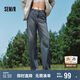 森馬牛仔褲女寬松長(zhǎng)褲遮肉顯瘦百搭春秋純棉錐形褲109524124006