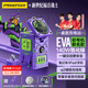 品勝3C認(rèn)證EVA初機(jī)號(hào)140W氮化鎵桌面充電器站100W多口快充套裝適用蘋果手表手機(jī)磁吸聯(lián)想華為小米電腦