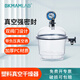 比克曼生物 塑料真空干燥器雙閥門帶壓力表真空干燥皿物品除濕實(shí)驗(yàn)室用 【150mm】頂裝表+雙閥門