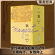飄（但凡有時間讀一部千頁小說，就讀《飄》?。? title=