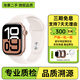 Apple蘋果 二手智能手表 WatchSeries S9 S10 GPS運(yùn)動/蜂窩版 S10 GPS版 玫瑰金色官保 95新41MM-42MM