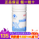 完美牌鈣維生素D維生素K片鈣片補(bǔ)鈣完美正品專柜旗艦官網(wǎng)方保健品專賣店 鈣維生素D維生素K片