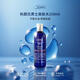 科顏氏（Kiehl's）男士爽膚水補(bǔ)水保濕清爽醒膚改善暗沉護(hù)膚品送人情人節(jié)禮物 科顏氏男士爽膚水250ml