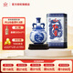 紅星二鍋頭北京 青花珍品 清香型純糧高度白酒 節日送禮 52%vol 750mL 1瓶 青花珍品