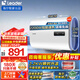 Leader海爾熱水器家用扁桶50/60/80升電熱水器免換鎂棒增容真雙膽速熱大水量家用浴室儲水式海爾智家出品 50L 2200W 雙膽加熱