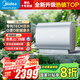 美的（Midea）電熱水器60升80升 扁桶雙膽超薄 一級(jí)能效UDpros 家用省電3300W變頻速熱琺瑯內(nèi)膽 80L 3300W 活水凈膚明星款UDpro