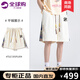 IT.NEW品牌聯(lián)名短褲男夏季新款拼接刺繡印花休閑五分褲運(yùn)動籃球大褲衩男 米色（H） M （建議90-110斤）