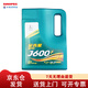 長城 金吉星J600F 全合成汽油機油 SP 5W-30 3.5kg/4L桶 京東倉發(fā)貨