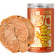 福東海 姜糖紅糖姜片300克 三伏天糖姜片即食大姨媽補(bǔ)品泡紅糖姜茶