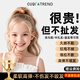 CUQI彩色糖果色皮筋兒童高彈力發(fā)圈新款不傷發(fā)扎頭發(fā)頭繩發(fā)飾舒適佩戴 混色愛心柔軟發(fā)圈舒適不勒發(fā)5條