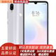 小米 紅米R(shí)edmi Note7Pro 二手手機(jī)水滴屏拍照游戲AI雙攝 6G+128G 95新 鏡花水月