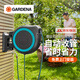 嘉丁拿水管車德國進口GARDENA自動回收伸縮壁掛式卷管器紅點獎25米套裝