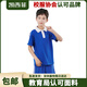 凱西菲深圳校服小學生夏季純棉短袖速干T恤運動校服長褲子秋季長袖秋衣 小男T恤（速干） 135