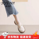 JOSINY卓詩(shī)尼夏季女鞋透氣真皮樂(lè)福鞋女JK百搭2025新款單鞋小皮鞋英倫女 米白色 【標(biāo)準(zhǔn)碼升級(jí)版】 37
