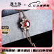 海卡依 HEEKAIYI手鏈女士鴿血紅色寶石手鏈奢侈首飾七夕情人節(jié)禮物送老婆送女友 紅寶石鉆石手鏈