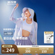 波司登國標防曬衣女短款原紗高倍防紫外線(xiàn)UPF100收腰顯瘦透氣外套