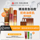 心清堂煥顏套裝祛痘水乳護(hù)膚品套裝修護(hù)油痘皮補(bǔ)水保濕 [店鋪熱賣3件套]潔面+水+精華液
