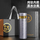 PAKCHOICE鈦杯純鈦內(nèi)膽保溫杯茶水分離泡茶杯保溫保冷高檔商務(wù)水杯禮盒裝