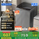 統(tǒng)帥（Leader）海爾智家出品波輪洗衣機(jī)全自動10公斤宿舍租房一級能效省水電 以舊換新 家電國家補(bǔ)貼XQB100-L539