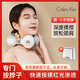 Colevkie頸椎按摩器頸部脖子護(hù)頸肩頸儀按摩儀疏通經(jīng)絡(luò)全自動(dòng)揉捏手部腿部熱敷睡眠儀生日七夕情人節(jié)禮物女 白灰色【全新仿人手升級(jí)大面積揉捏】