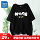 真維斯（Jeanswest）純棉短袖T恤女新款夏季寬松大碼顯瘦女裝設(shè)計(jì)感上衣JR 黑8010 L