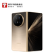 榮耀（HONOR）Magic V5 曙光金 16G+1TB 8.8mm輕薄長(zhǎng)續(xù)航 6100mAh青海湖刀片電池 AI 折疊屏手機(jī)【京東快遞】