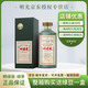 明光酒明綠系列新品 明綠液 明綠香型 白酒53度 500ml 單瓶 53度 500mL 1瓶