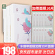 三草兩木補(bǔ)水保濕面膜  深層鎖水提亮膚色 養(yǎng)面膜水繃帶面膜套裝 6盒贈(zèng)2盒共40片（亰東超市發(fā)貨）