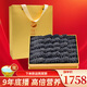舜御堂大連淡干海參9年深海底播 遼刺參 海參干貨 9A9年 簡(jiǎn)裝250克  25-40頭