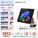 微軟（Microsoft）Surface Pro第11版 二合一筆記本電腦 國家補(bǔ)貼20% 輕薄本 AI PC 驍龍X Elite 16G 512G 沙漫金