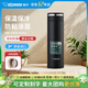 象?。╖O JIRUSHI）商務(wù)保溫杯茶水分離杯泡茶杯進(jìn)口不銹鋼雙層真空帶茶漏直身杯禮物 SM-JTE46-BA黑色460ML