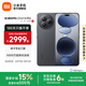 小米Civi5 Pro 小米手機(jī) 徠卡光學(xué) 5000萬超感光前置自拍 5G智能拍照手機(jī) Xiaomi Civi 5 Pro 黑色 16GB+512GB 官方標(biāo)配