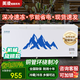 美凌恒商系列商用冰柜 大容量家用冷藏冷凍臥式冷柜 單雙溫轉(zhuǎn)換冷凍柜 銅管節(jié)能冰柜 【958單溫】長(zhǎng)1.65米-全冷藏/全冷凍 銅管制冷-機(jī)械款