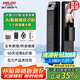 德力西電氣（DELIXI ELECTRIC）智能門鎖全自動指紋密碼鎖電子鎖貓眼3D人臉指靜脈智能鎖國家補貼 【D7P人臉識別】指紋/貓眼 【智惠全家享禮包】智能手環(huán)*4