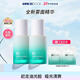 比度克【控油精華】控油精華油皮混油皮清爽保濕不刺激48ml 【更劃算  90%用戶(hù)選擇】控油凈