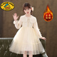 G.DUCKKIDS女童秋款連衣裙2025秋裝新款洋氣兒童秋冬裙子套裝童裝秋季公主裙 2232香檳色【加絨里】 130cm