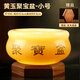 福光普照聚寶盆擺件八方來(lái)財(cái)黃玉元寶開(kāi)業(yè)禮品喬遷商鋪公司前臺(tái)裝飾禮品 9.5cm上等好黃玉聚寶盆