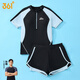 361°女兒童泳衣女孩分體平角女童中大童游泳衣新款泳衣泳褲套裝泡溫泉 黑色 160 身高155-160cm體重75-85斤