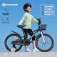 永祺小龍人兒童自行車(chē)3-6歲女童男童輔助輪自行車(chē)兒童自行車(chē)超輕車(chē) 黑/多彩 18寸（適合115-140cm）